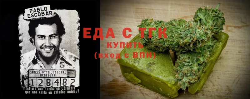 Cannafood конопля  сколько стоит  Каргат 